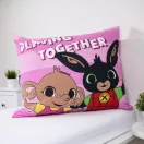 Bing Playing Together Bettwäsche 140×200cm, 70×90 cm