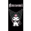 Hello Kitty Kuromi Black Badetuch, Strandtuch 70x140cm