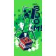 Minecraft Badetuch, Strandtuch Boom 70*140cm