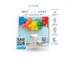 Farbe Rainbow Ballon, Luftballon Girlande Set 65 Stück