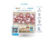 Farbe Rose Gold Ballon, Luftballon Girlande Set 65 Stück