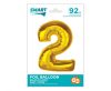 Nummer Gold Goldene Zahl 2 Folienballon 92 cm
