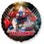 Transformers Optimus Folienballon 46 cm (WP)