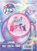 My Little Pony Castle Folienballon 45 cm