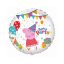 Peppa Wutz Party Folienballon 46 cm (WP)
