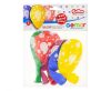 Happy Birthday 9 Star Ballon, Luftballon 5 Stück 13 inch (33 cm)