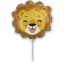 Löwe Lion Folienballon 36 cm (WP)