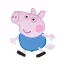 Peppa Wutz Blue Folienballon 36 cm (WP)