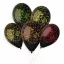 Marble Luftballon 5 Stück 13 inch (33cm)
