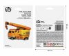 Wagen Crane Kranfolienballon 65 cm