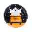 Halloween Ghost Folienballon 46 cm