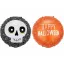 Halloween Skull Folieballon 46 cm