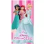 Disney Prinzessin Royal Charm Badehandtuch, Strandtuch 70x140 cm (Fast Dry)