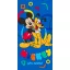Disney Mickey Pluto Joy Badetuch, Strandtuch 70x140 cm (Schnelltrocknend)
