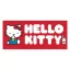 Hello Kitty Milk Schreibtisch-Mauspad 81x36 cm