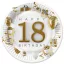 Geburtstag Gold Motifs Happy Birthday 18 Pappteller 8 Stück 18 cm