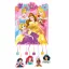 Disney Prinzessin Live Your Story pinata