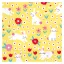 Ostern Bunny in Yellow Servietten 20er Pack, 33x33 cm