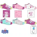 Peppa Wutz Kinder-Füßlinge 23-34