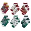 Harry Potter Kinder-Sneaker-Socken 23-34