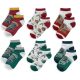 Harry Potter Kinder-Sneaker-Socken 23-34