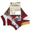 Harry Potter Kinder-Sneaker-Socken 23-34