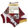 Harry Potter Kinder No-show Socken 23-34