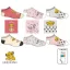 Disney Der König der Löwen Kinder Knöchelsocken 23-34