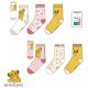 Disney Der König der Löwen Kinder Socken 23-34