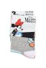 Disney Minnie Kindersocken 23-34