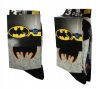 Batman Kindersocken 23-34