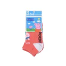 Peppa Wutz Kinder Sneakersocken 23-34
