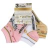 Harry Potter Kinder-Sneaker-Socken 23-34