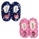 Disney Minnie  Kinderwinter Hausschuhe 25-32