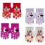 Disney Minnie  Mädchen Kinderhandschuhe
