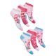 Peppa Wutz Kinder Füßlinge 23-34