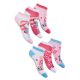 Peppa Wutz Kinder No-show Socken 23-34