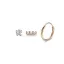 Victoria Rosegoldfarbene Ohrringe, 3er-Set